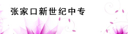 ҿo(j)Ќ(zhun)