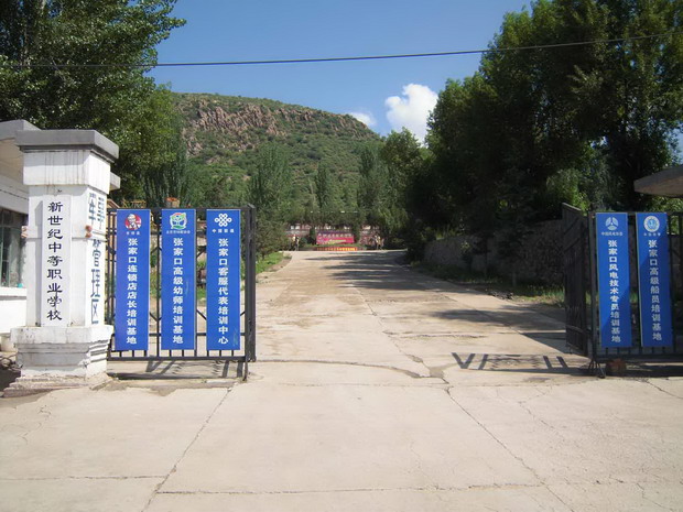 ӱУWhttp://www.www78889.com