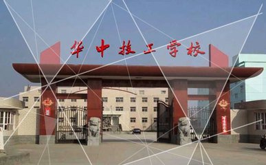 為什么學汽修好就業(yè)?保定學汽修去哪里? 為什么學汽修好就業(yè)?保定學汽修去哪里?