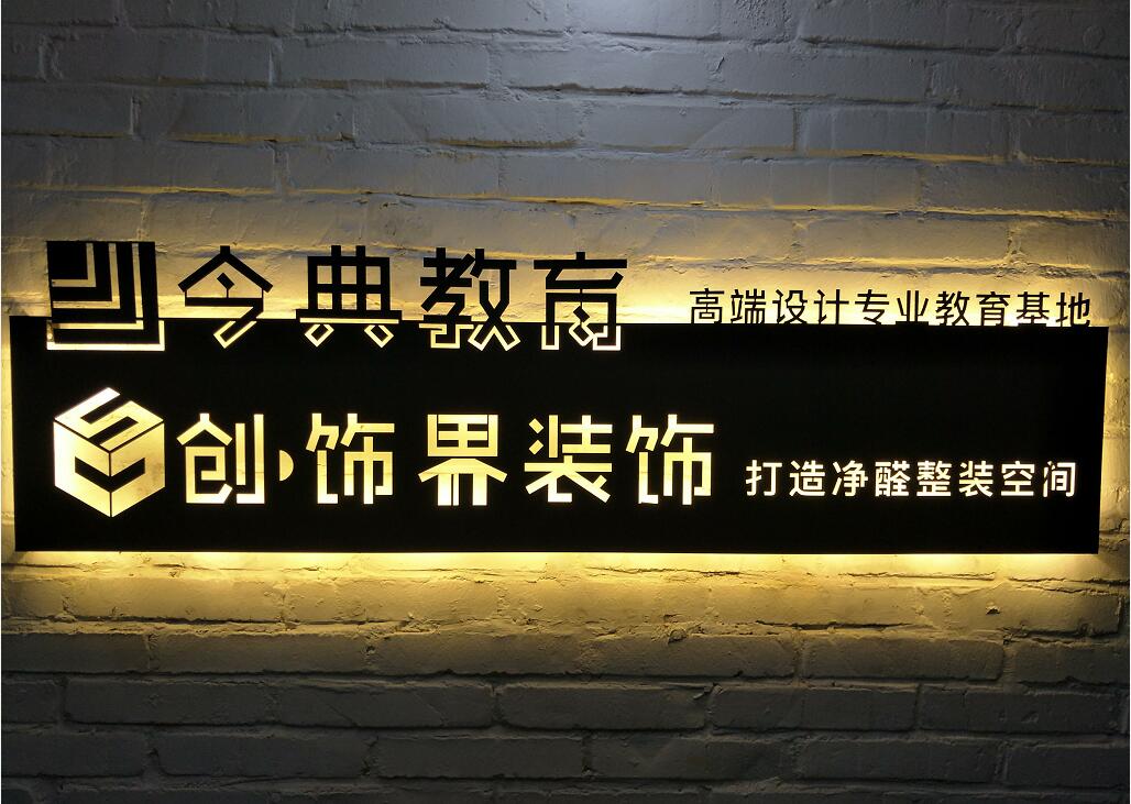 ɽXWУҎ᣿