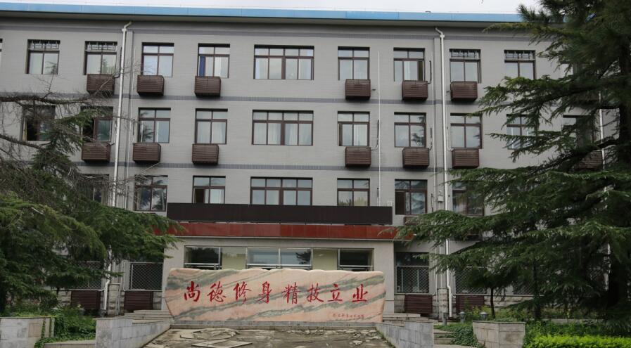 北京中企潤林控股集團高鐵學院正規嗎? 北京中企潤林控股集團高鐵學院正規嗎?