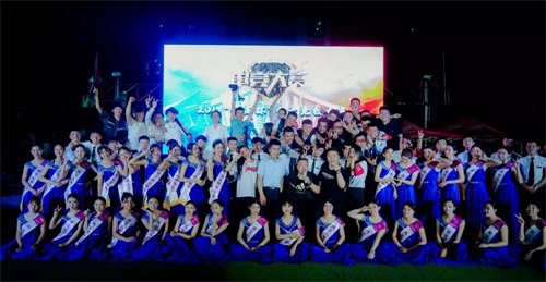 2019西安鐵道職業(yè)學(xué)校“西高杯”英雄聯(lián)盟校園爭霸賽圓滿落幕 2019西安鐵道職業(yè)學(xué)校“西高杯”英雄聯(lián)盟校園爭霸賽圓滿落幕