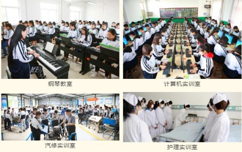 在保定學護理去哪所學校? 在保定學護理去哪所學校?