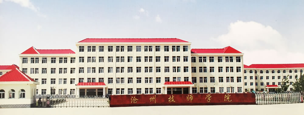 ݼW(xu)ԺǹkĆ