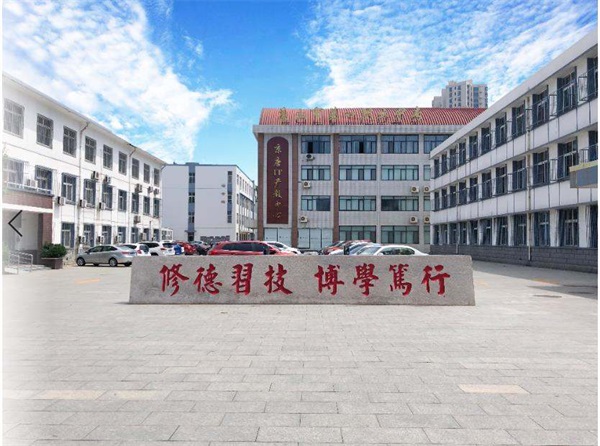 唐山市第一職業中等專業學校有什么優勢? 唐山市第一職業中等專業學校有什么優勢?
