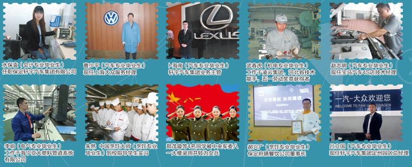 еȌIWУеIЌW2022