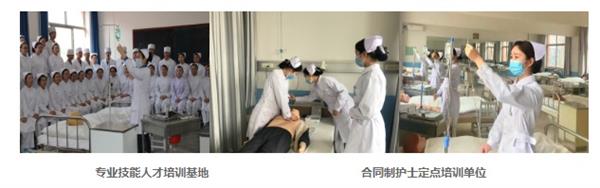 石家莊協和醫學中等專業學校有哪些升學途徑? 石家莊協和醫學中等專業學校有哪些升學途徑?