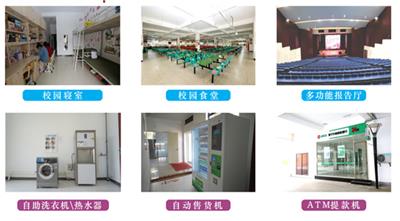 報(bào)考黃山當(dāng)代職業(yè)學(xué)校有優(yōu)勢嗎? 報(bào)考黃山當(dāng)代職業(yè)學(xué)校有優(yōu)勢嗎?