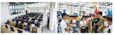 哪個學校可以學習網店運營專業? 哪個學校可以學習網店運營專業?
