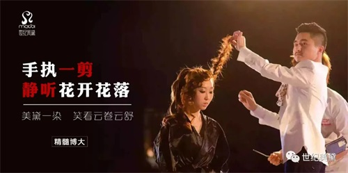美發好學嗎?正規的美發培訓學校有哪些? 美發好學嗎?正規的美發培訓學校有哪些?