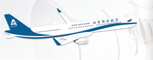 內(nèi)蒙古工業(yè)大學(xué)航空項(xiàng)目招生簡(jiǎn)章 內(nèi)蒙古工業(yè)大學(xué)航空項(xiàng)目招生簡(jiǎn)章