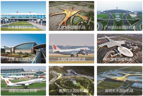內(nèi)蒙古工業(yè)大學(xué)航空項(xiàng)目招生簡(jiǎn)章 內(nèi)蒙古工業(yè)大學(xué)航空項(xiàng)目招生簡(jiǎn)章