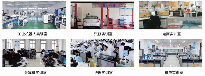 濟源職業(yè)技術(shù)學院哪些專業(yè)比較不錯? 濟源職業(yè)技術(shù)學院哪些專業(yè)比較不錯?